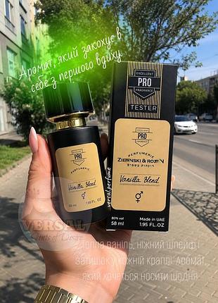 Духи унисекс zelnski &amp; rozn vanilla blend