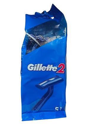 Станки для бритья gillette 2 набор 5 шт.