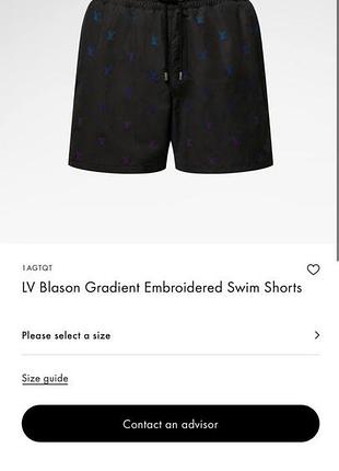 Шорти-плавки louis vuitton😎