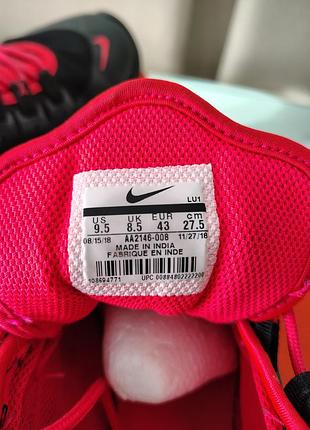 Оригинальные nike air max axis 4