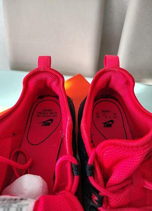 Оригинальные nike air max axis 5