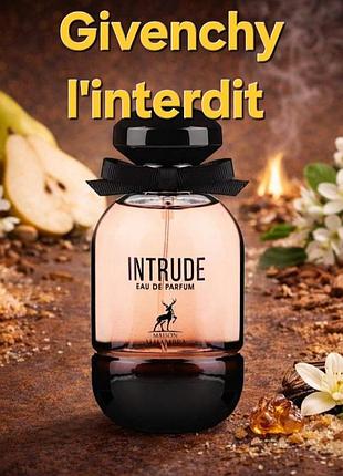 Груша тубероза пачулі виноград alhambra intrude схожа на givenchy l'interdit 100 мл
