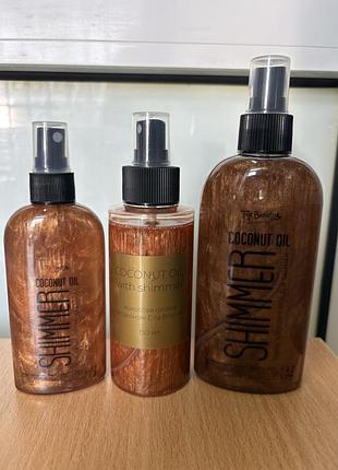 Кокосова олія для засмаги з шиммером coconut oil shimmer