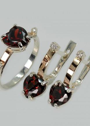 Серебряный гарнитур с золотыми напайками