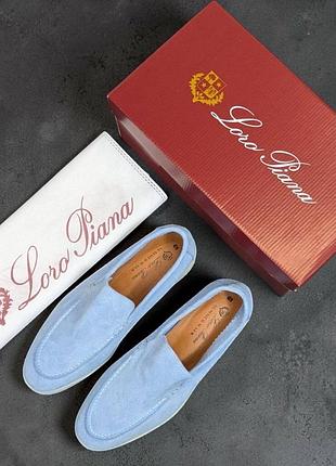 Лофери loro piana😎 10