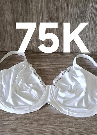Новый мягкий бюстгальтер 75k бренда m&s 👍👍👍