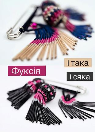 Заколка фуксия