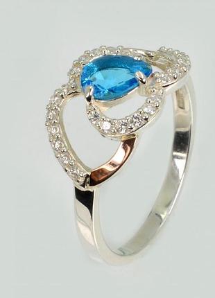 Серебряная кольца