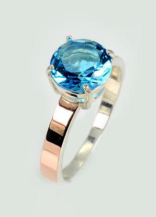 Серебряная кольца с золотыми накладками