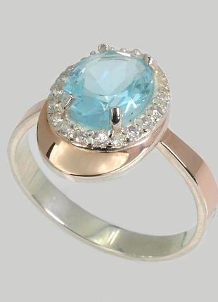 Серебряная кольца с золотыми вставками