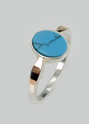 Серебряная кольца из бирюзой