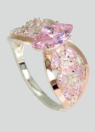 Серебряная кольца с золотыми вставками