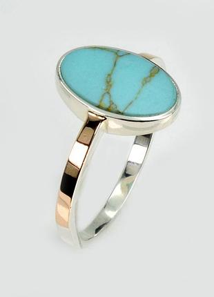 Серебряная кольца из бирюзой