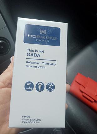 Lux gaba hormone paris