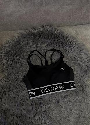 Топ calvin klein з чашками