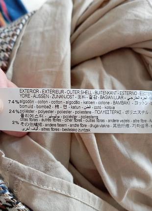 Сарафан zara на подкладе 4