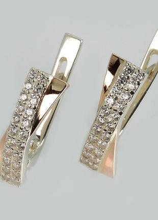 Серебряные серьги с пластинами из золота
