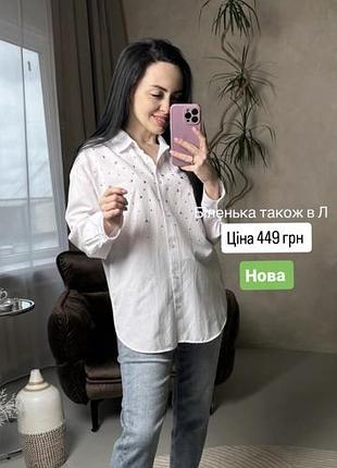 Сукня next abstract 8