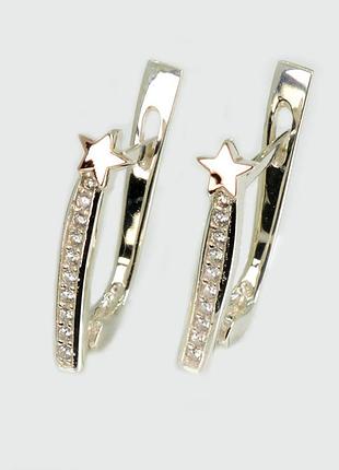Серебряные серьги