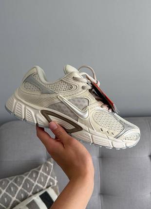 V5 rnr beige silver