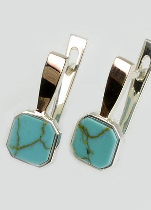 Серебряные серьги с бирюзой