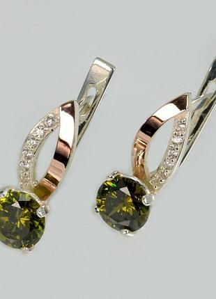 Серебряные серьги с золотыми накладками