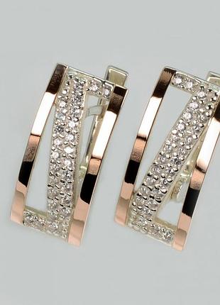Сережки срібні 925 прогби і золота 375 проби