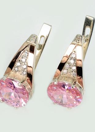 Серебряные серьги с пластинами из золота