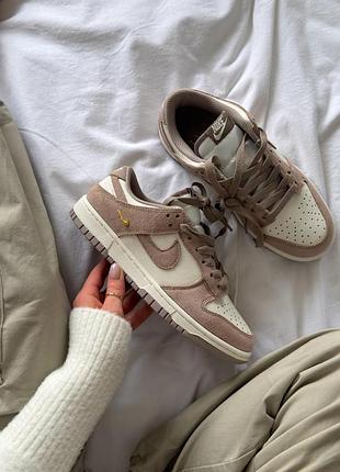 Sb dunk low sail beige