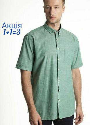 Рубашка из льняной смеси cortefiel tailored fit тенниска