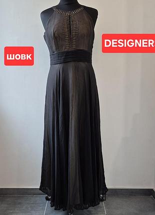 Платье длинное designers
