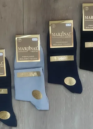 Мужские хлопковые носки marjinal 40-45 (12 пар в упаковке) (парфюмированные)