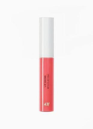 H&m beauty lip shine — блиск для губ