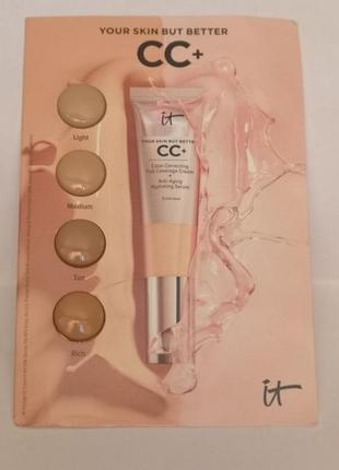 Пробник тонального крему it cosmetics color correcting full coverage cream