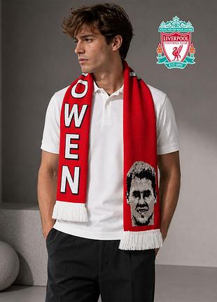 Спортивный футбольный акриловый шарф с бахромой liverpool football club owen 10