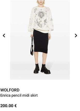 Wolford спідниця міді