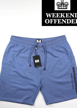 👾 шорти weekend offender