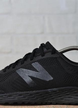 Кроссовки new balance fresh foam arishi