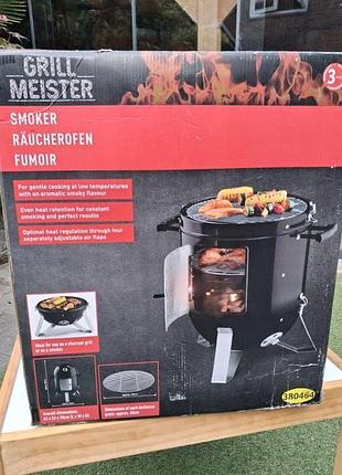 Коптильня-гриль grill meister