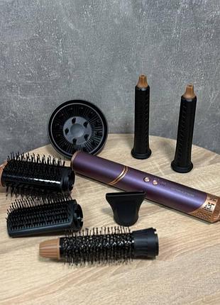 Фен-щетка для волос grunhelm ghd-818 7в1 1500 вт фиолетовый