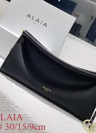 Сумка alaia