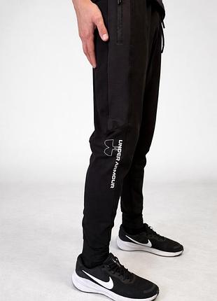 Чоловічі спортивні штани under armour чорні двонитка на манжетах із кишенями на блискавці,якісні
