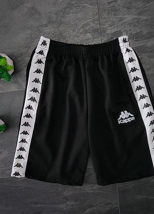 Спортивные шорты мужские летние kappa с логотипом хлопковые s-xxl черные