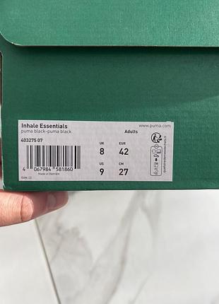 Оригінал✅✅✅ puma inhale essentials 4