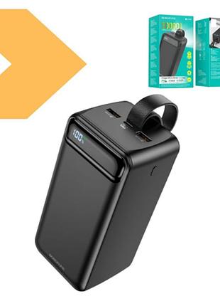 Портативное зарядное устройство borofone power bank 500000mah bj 14d,