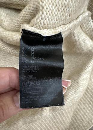 Свитер h&m 6