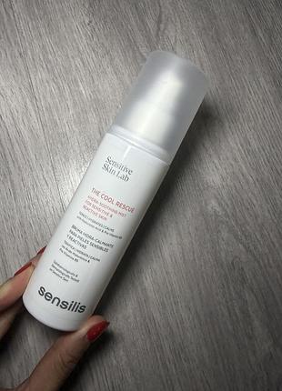 Пустая бутылочка пляшечка  sensilis the cool rescue hydra-soothing mist (об'єм оригінального засобу — 150 мл).