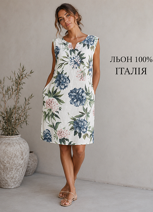 Платье из льна в цветочный принт италия р.m/l