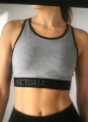 Сірий спортивний топ  victoria’s secret’s, оригінал