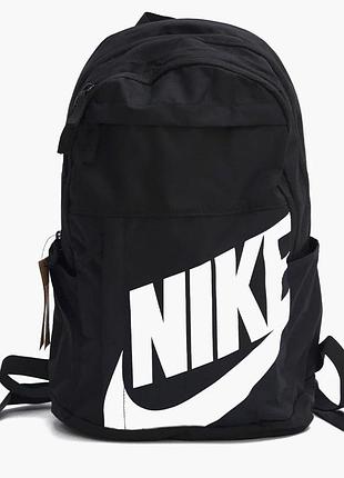 Рюкзак чоловічий nike elemental backpack black dd0559-010 misc